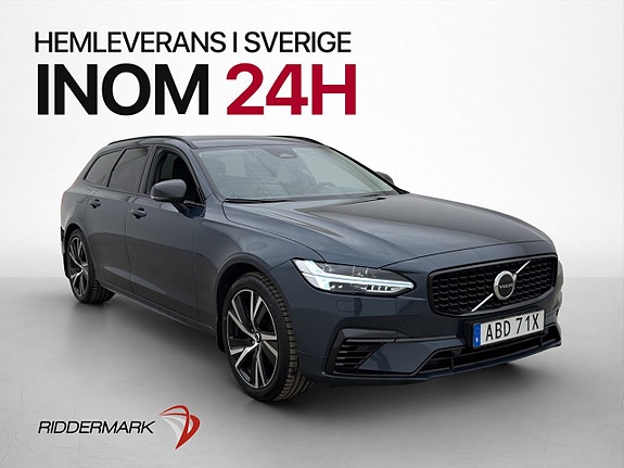 Volvo V90 3 of 5