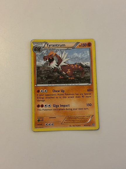 Product image 19 of 23