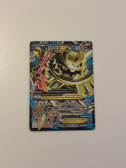 Product image 22 of 23