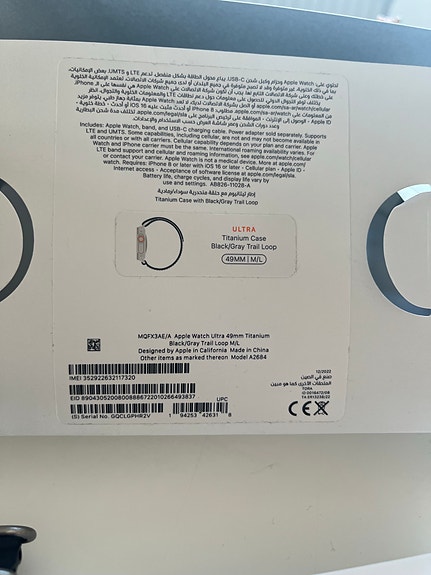 Product image 7 of 8