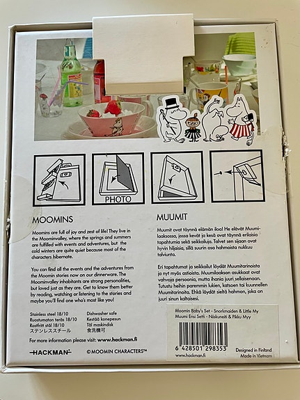 Product image 2 of 3