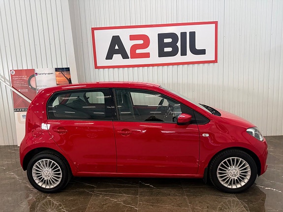 Volkswagen UP! 3 of 5