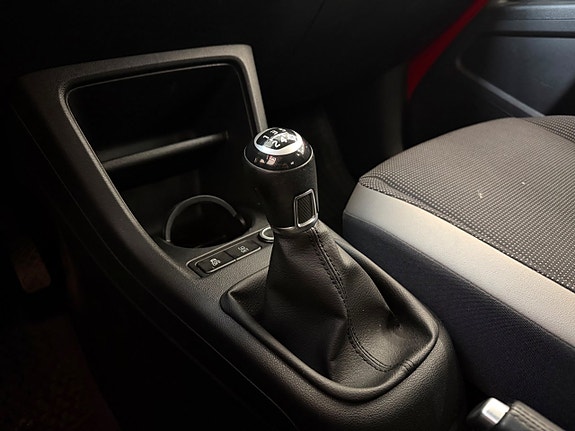 Volkswagen UP! 24 of 25