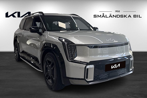 Kia EV9 3 of 15
