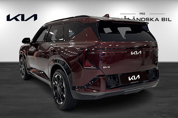 Kia EV5 6 of 15