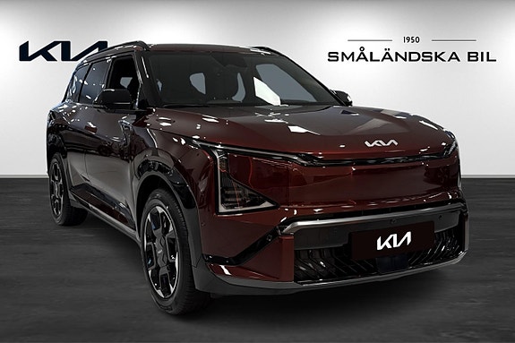 Kia EV5 3 of 15