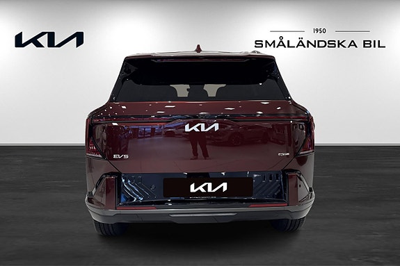 Kia EV5 5 of 15