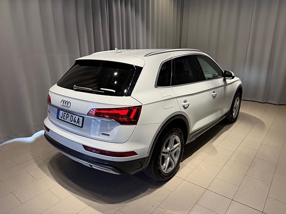Audi Q5 4 of 5