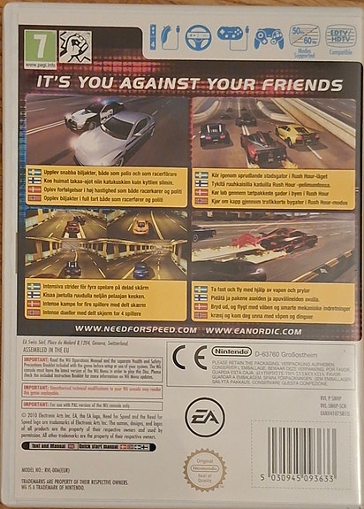 Product image 2 of 3