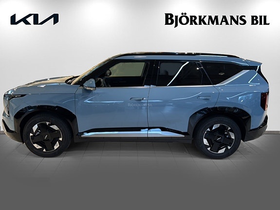 Kia EV5 4 of 18