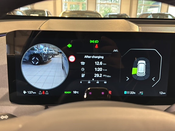 Kia EV5 17 of 18