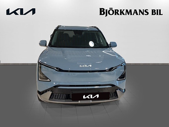 Kia EV5 2 of 18