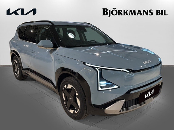 Kia EV5 3 of 18