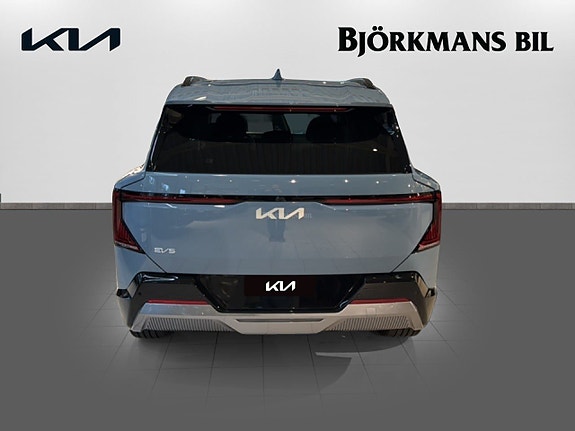 Kia EV5 5 of 18