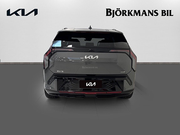 Kia EV3 5 of 21