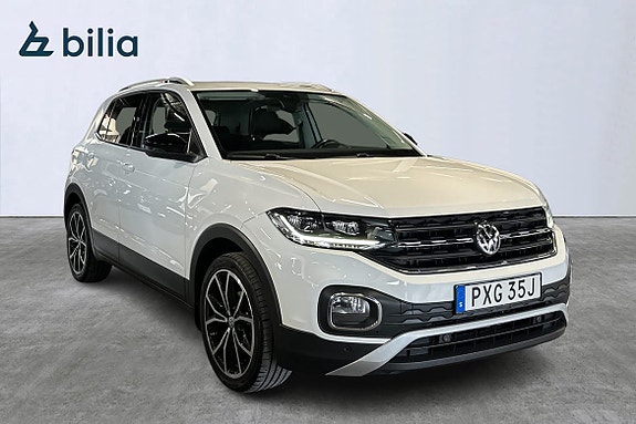 Volkswagen T-Cross 2 of 5