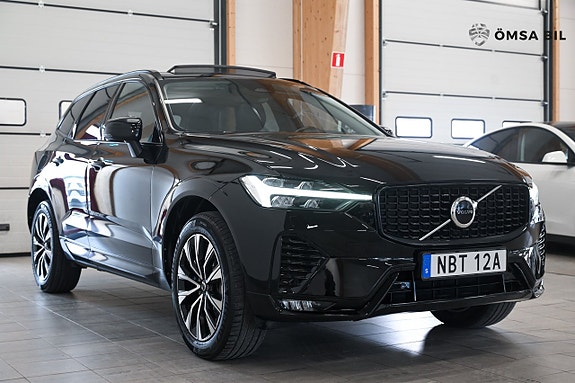 Volvo XC60 3 of 5