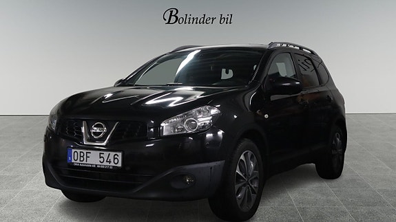 Nissan Qashqai+2 3 of 5