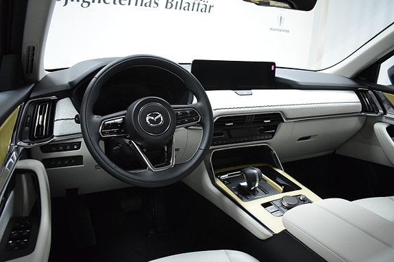 Mazda CX-60 7 of 28