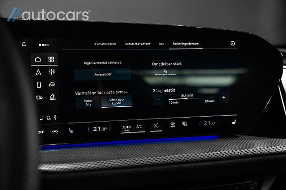 Audi Q5 29 of 30