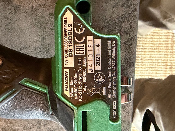 Product image 2 of 5