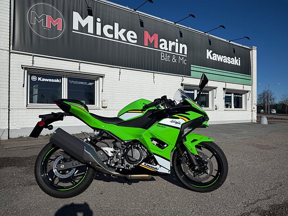 Kawasaki Ninja 500 SE