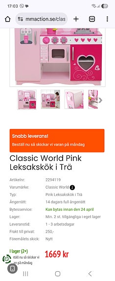 Product image 4 of 10