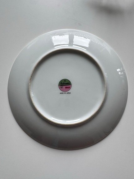 Product image 15 of 19