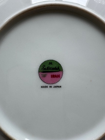 Product image 14 of 19
