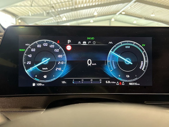 Kia Sportage 14 of 29