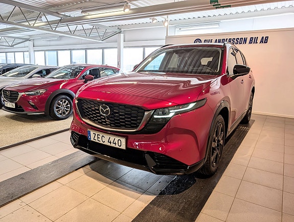 Mazda CX-5 2 of 5