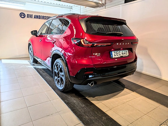 Mazda CX-5 3 of 5
