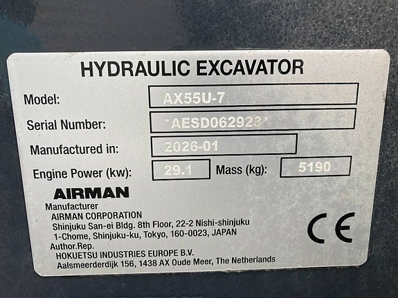 Airman AX 55 U-7 5 of 6