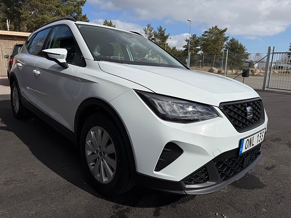 Seat Arona 4 of 5