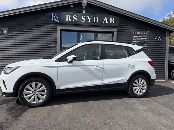 Seat Arona 2 of 5