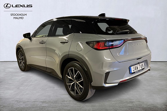 Lexus LBX 2 of 5
