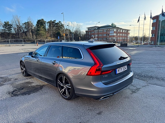 Volvo V90 5 of 23