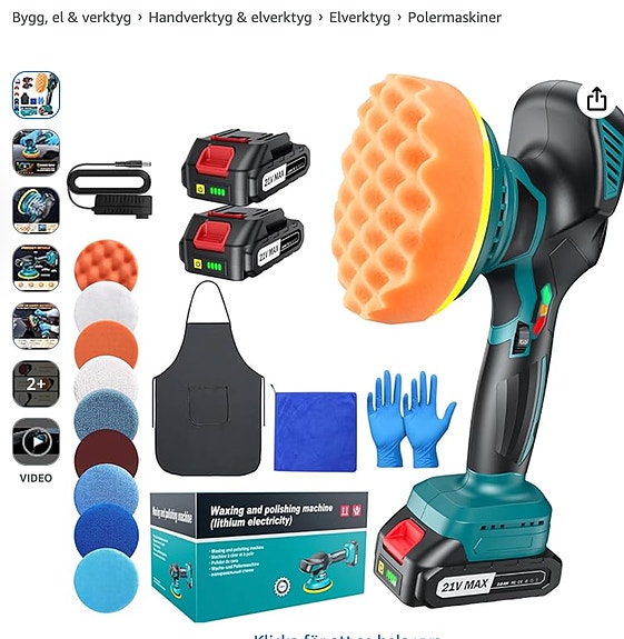 Product image 5 of 7