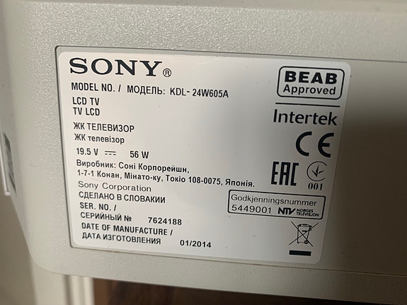 Product image 3 of 6