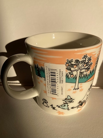 Product image 8 of 9