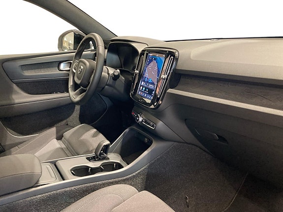 Volvo EX40 4 of 5