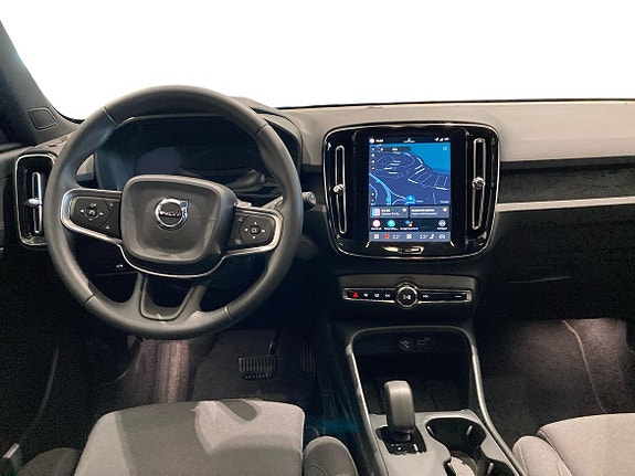 Volvo EX40 5 of 5