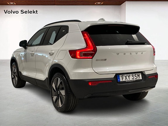 Volvo EX40 2 of 5