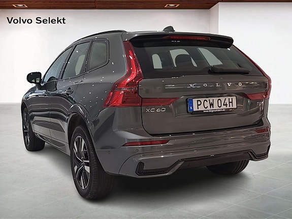 Volvo XC60 2 of 19