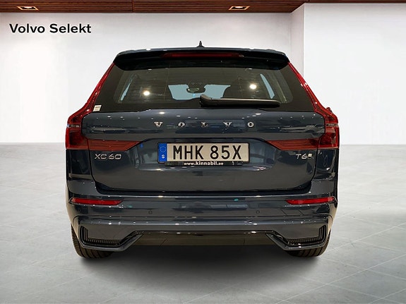 Volvo XC60 7 of 14