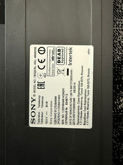 Product image 13 of 13