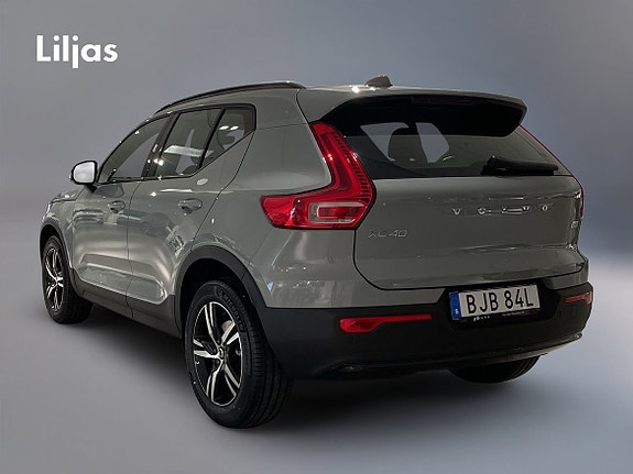 Volvo XC40 3 of 5