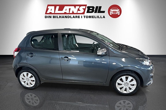 Peugeot 108 2 of 5