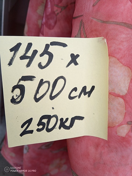 Product image 13 of 15