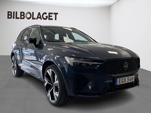 Volvo XC60 5 of 17